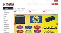 Desktop Screenshot of fastecprinters.com